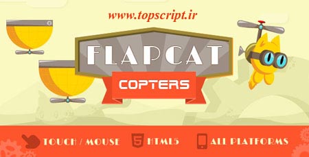 flapcat copters - دانلود اسکریپت بازی انلاین FlapCat Copters